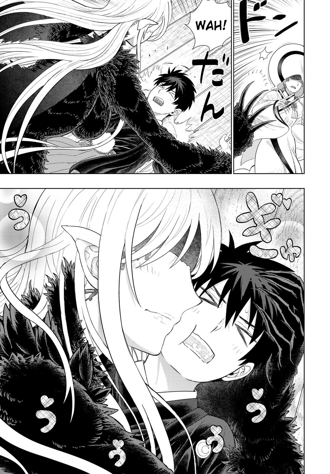 Witchcraft Works Chapter 92 page 12 - Chapter 92