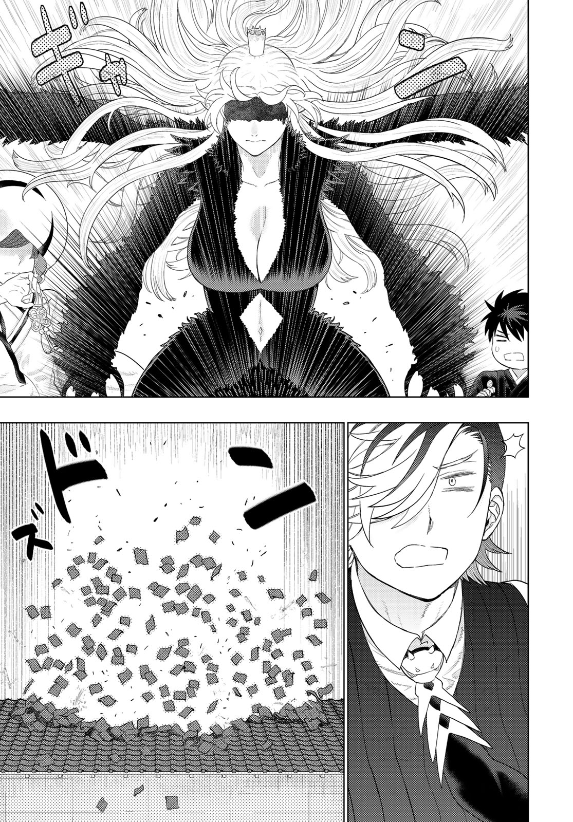 Witchcraft Works Chapter 92 page 14 - Chapter 92