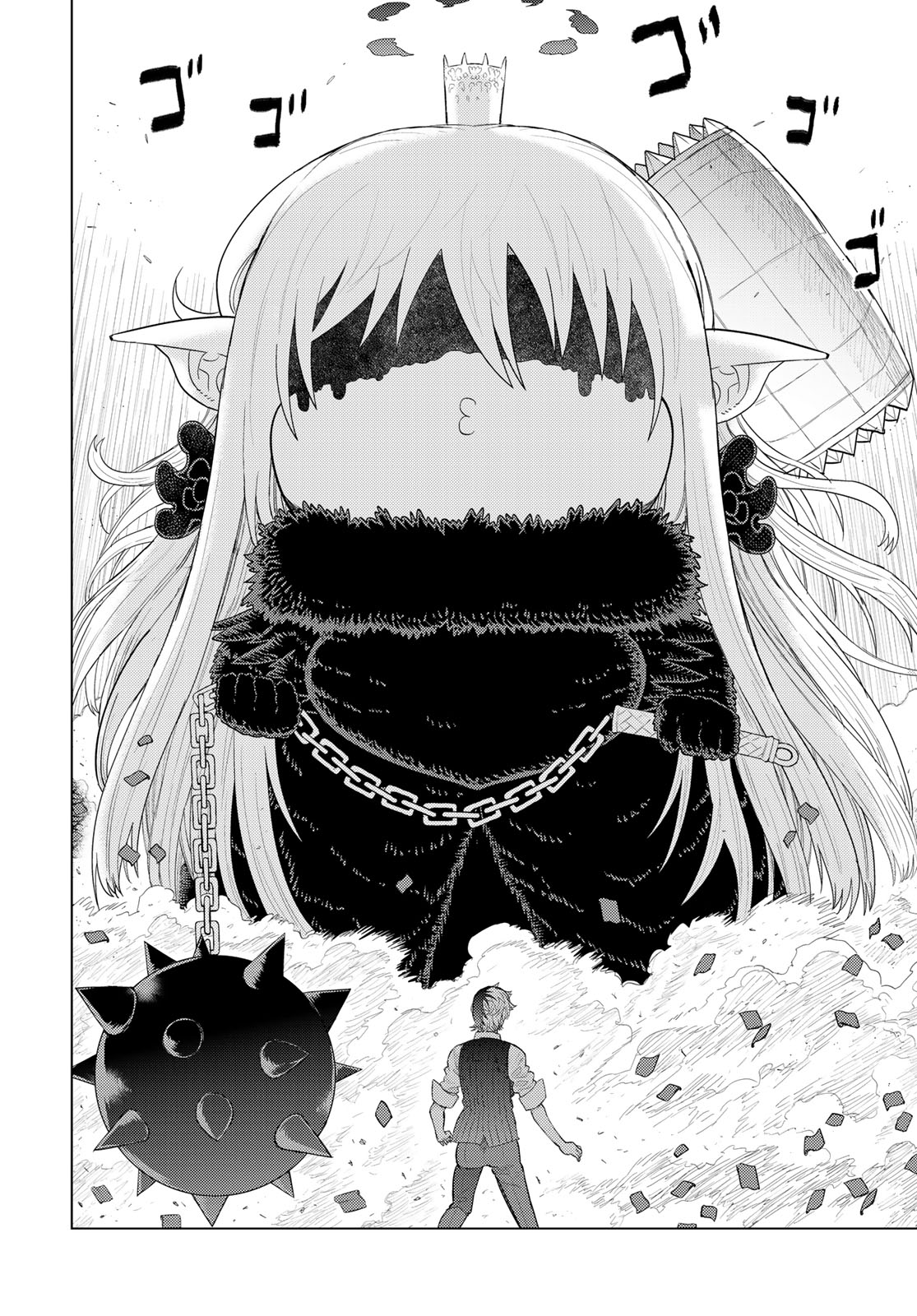 Witchcraft Works Chapter 92 page 15 - Chapter 92