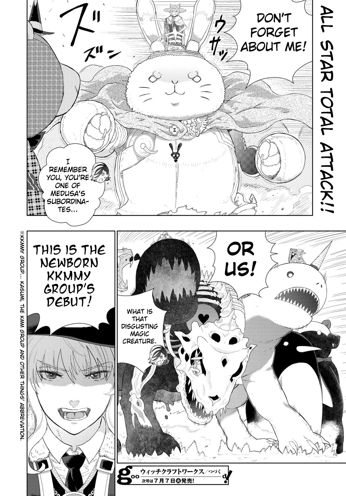 Witchcraft Works Chapter 92 page 19 - Chapter 92