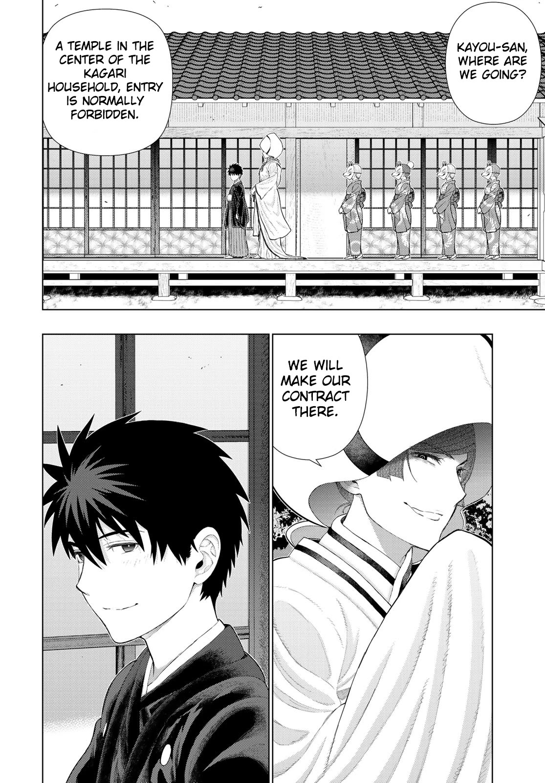 Witchcraft Works Chapter 92 page 7 - Chapter 92