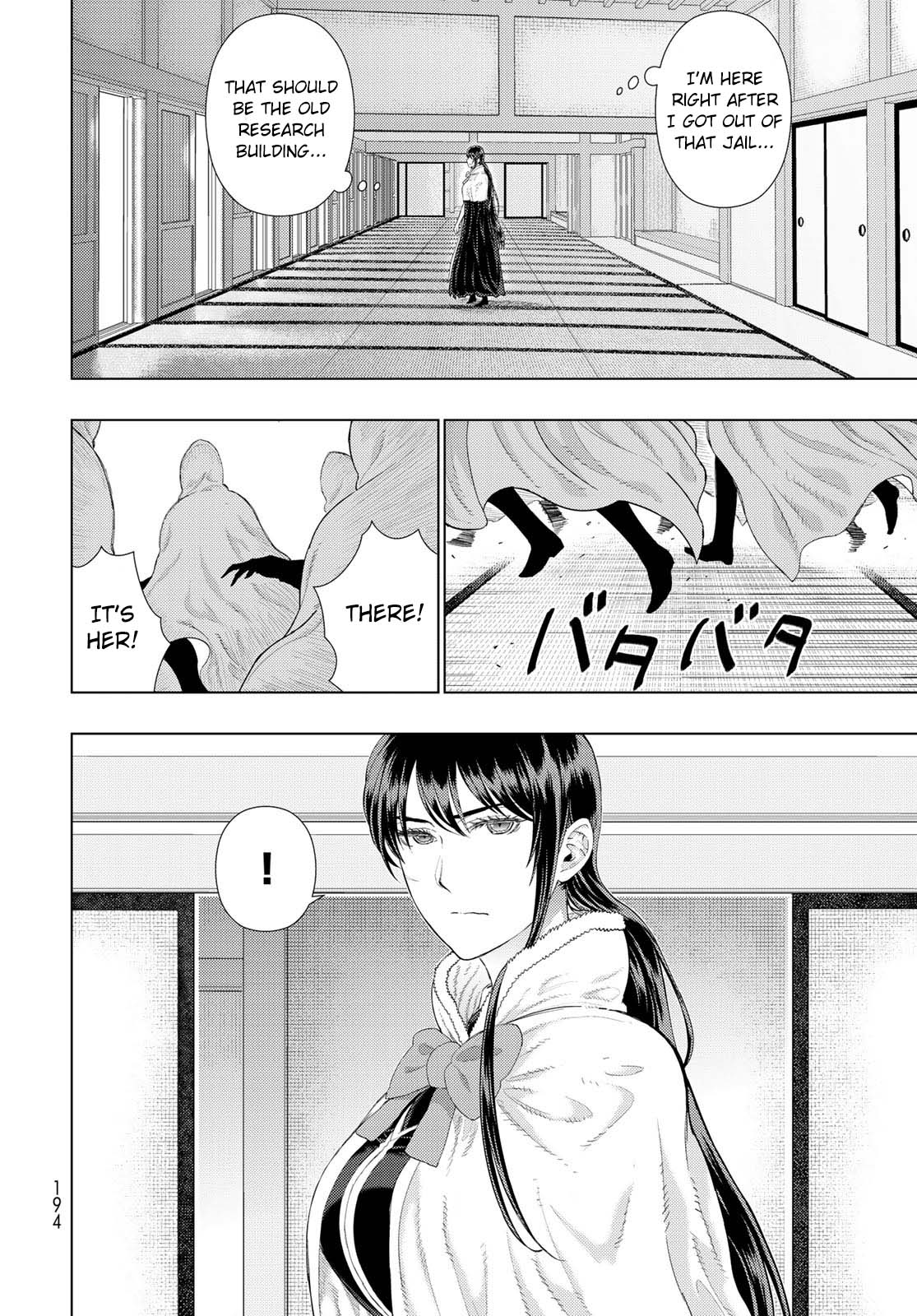 Witchcraft Works Chapter 93 page 12 - Chapter 93