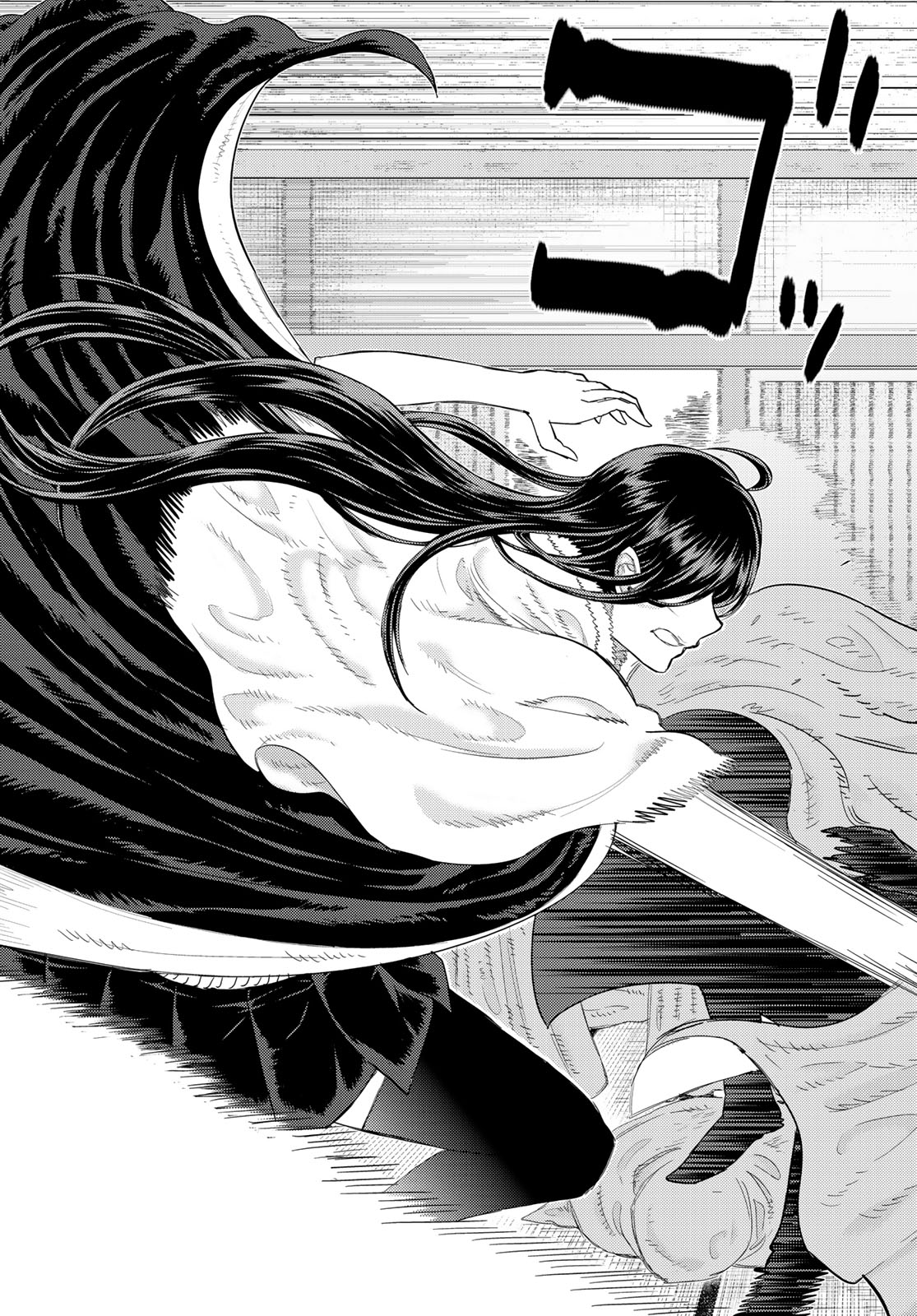 Witchcraft Works Chapter 93 page 17 - Chapter 93