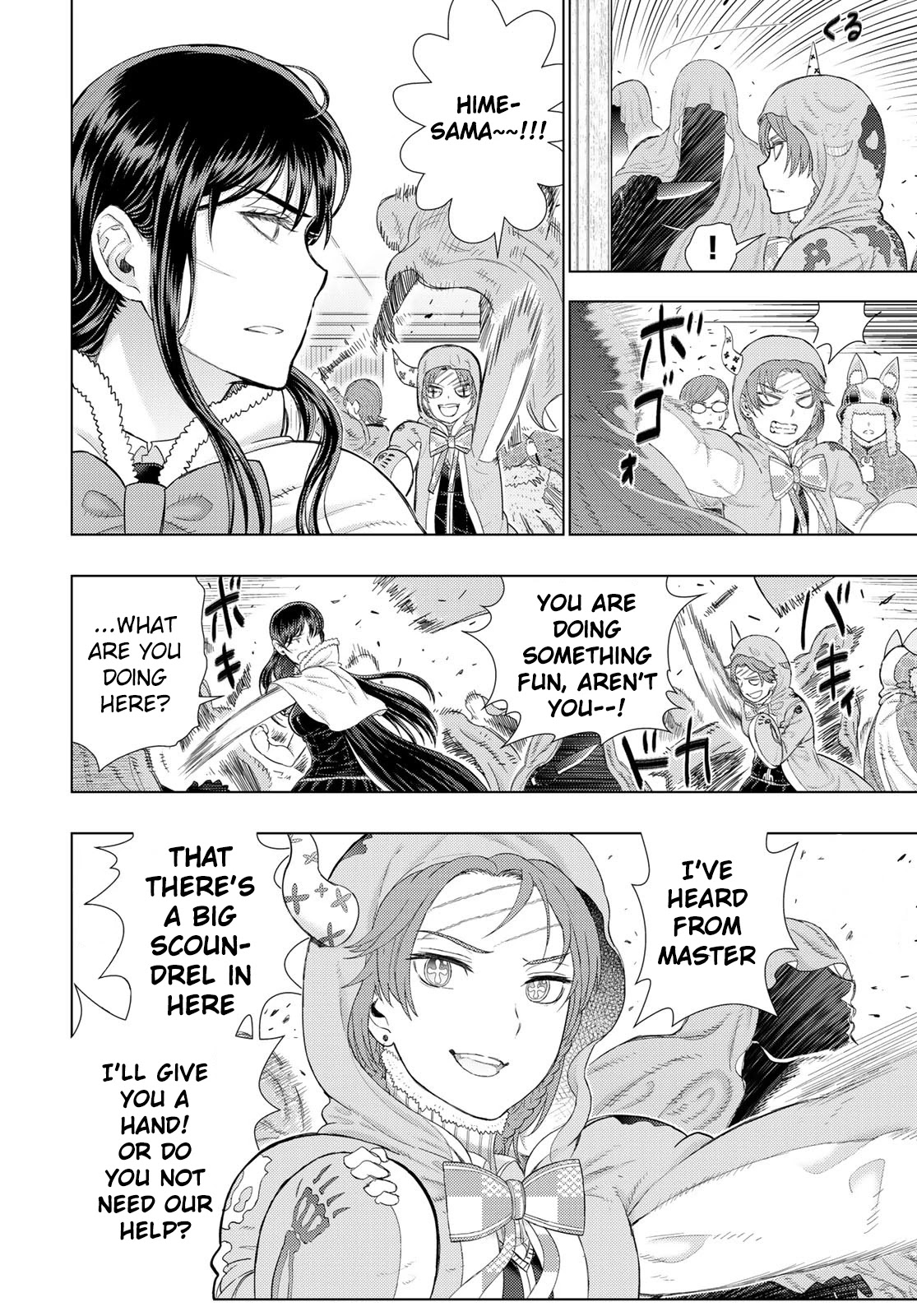Witchcraft Works Chapter 93 page 18 - Chapter 93