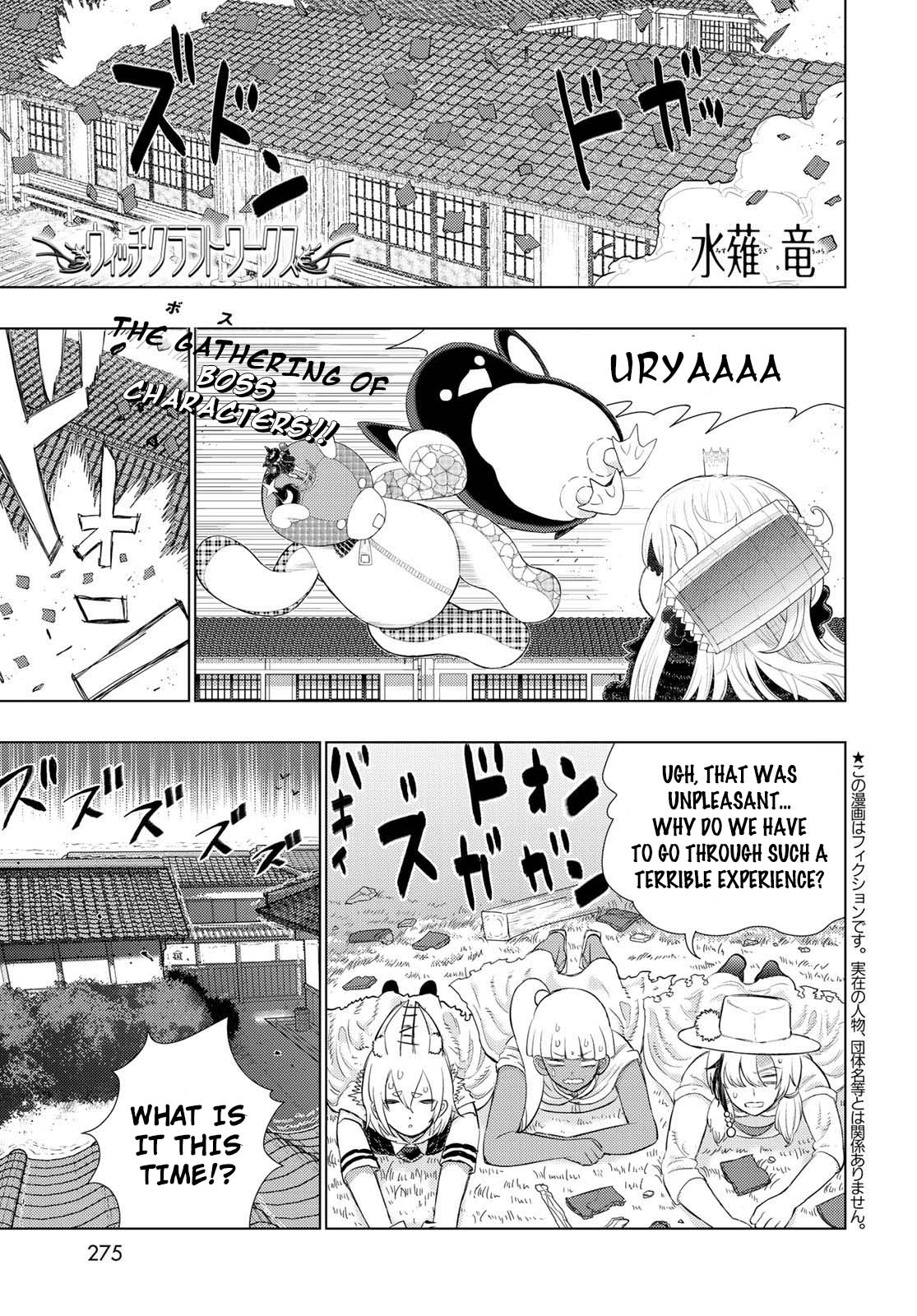 Witchcraft Works Chapter 94 page 1 - Chapter 94: Takamiya-kun VS Kayou Part 8