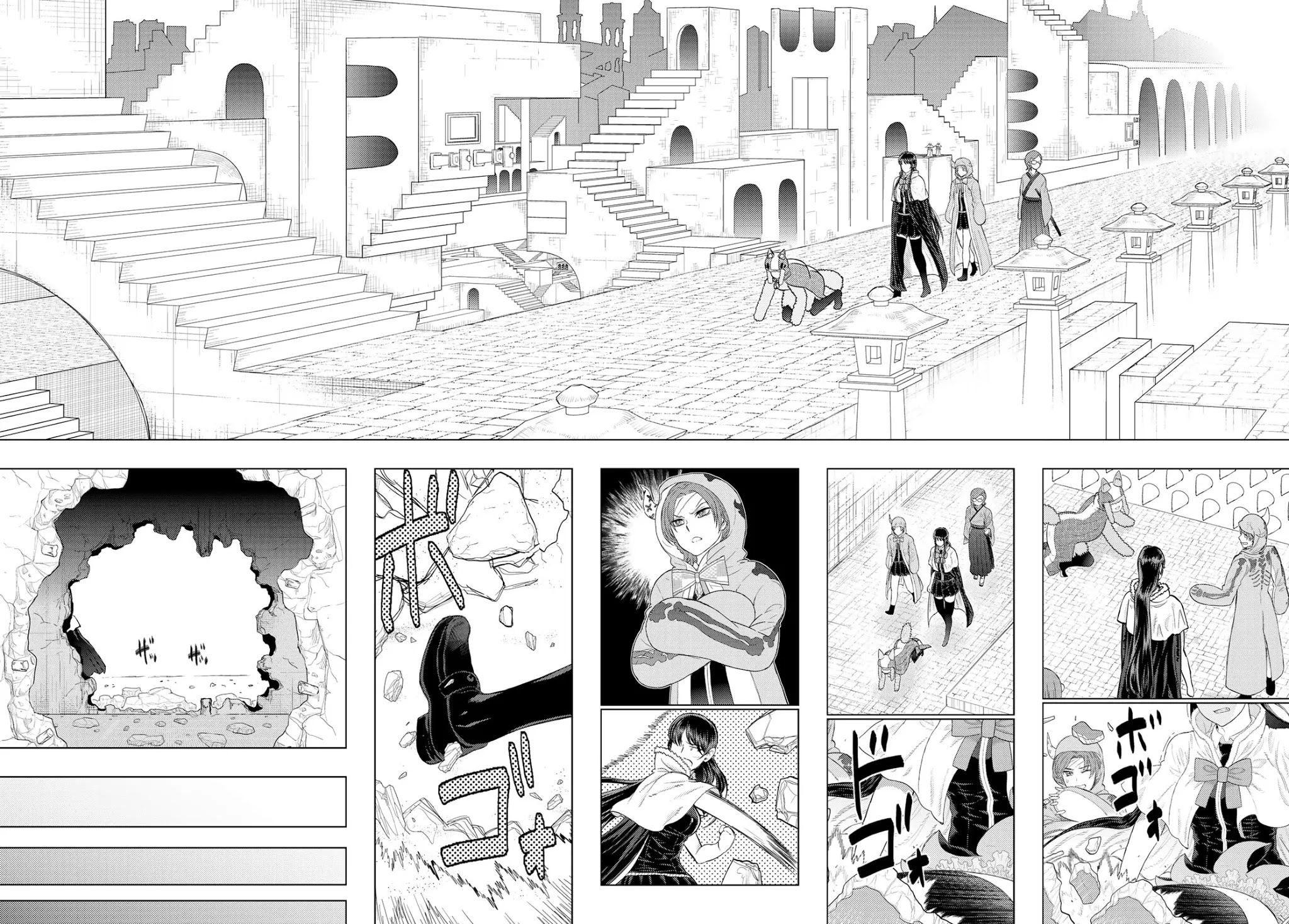 Witchcraft Works Chapter 94 page 10 - Chapter 94: Takamiya-kun VS Kayou Part 8