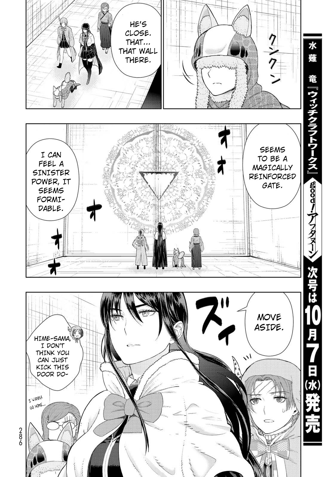 Witchcraft Works Chapter 94 page 11 - Chapter 94: Takamiya-kun VS Kayou Part 8