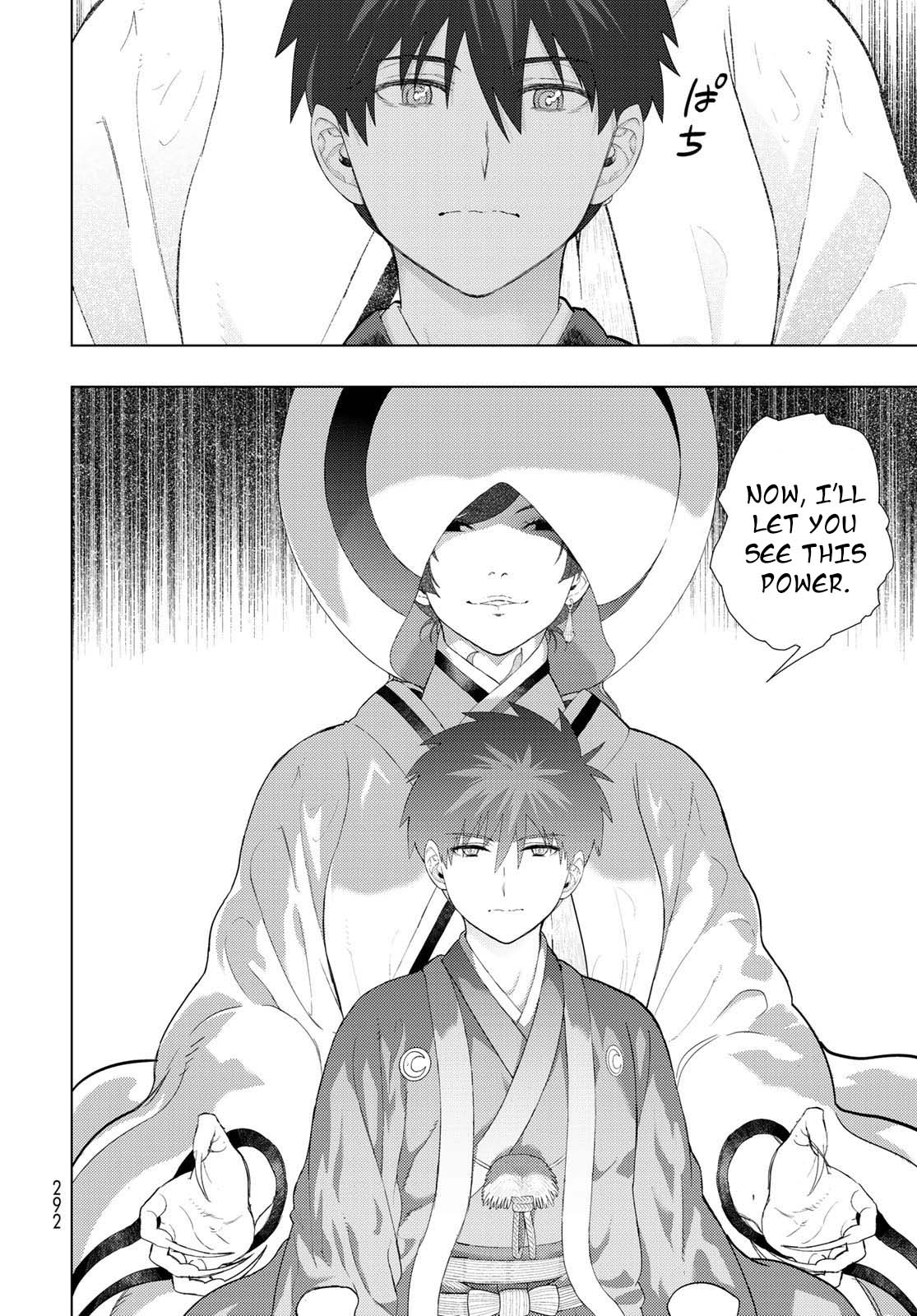 Witchcraft Works Chapter 94 page 16 - Chapter 94: Takamiya-kun VS Kayou Part 8