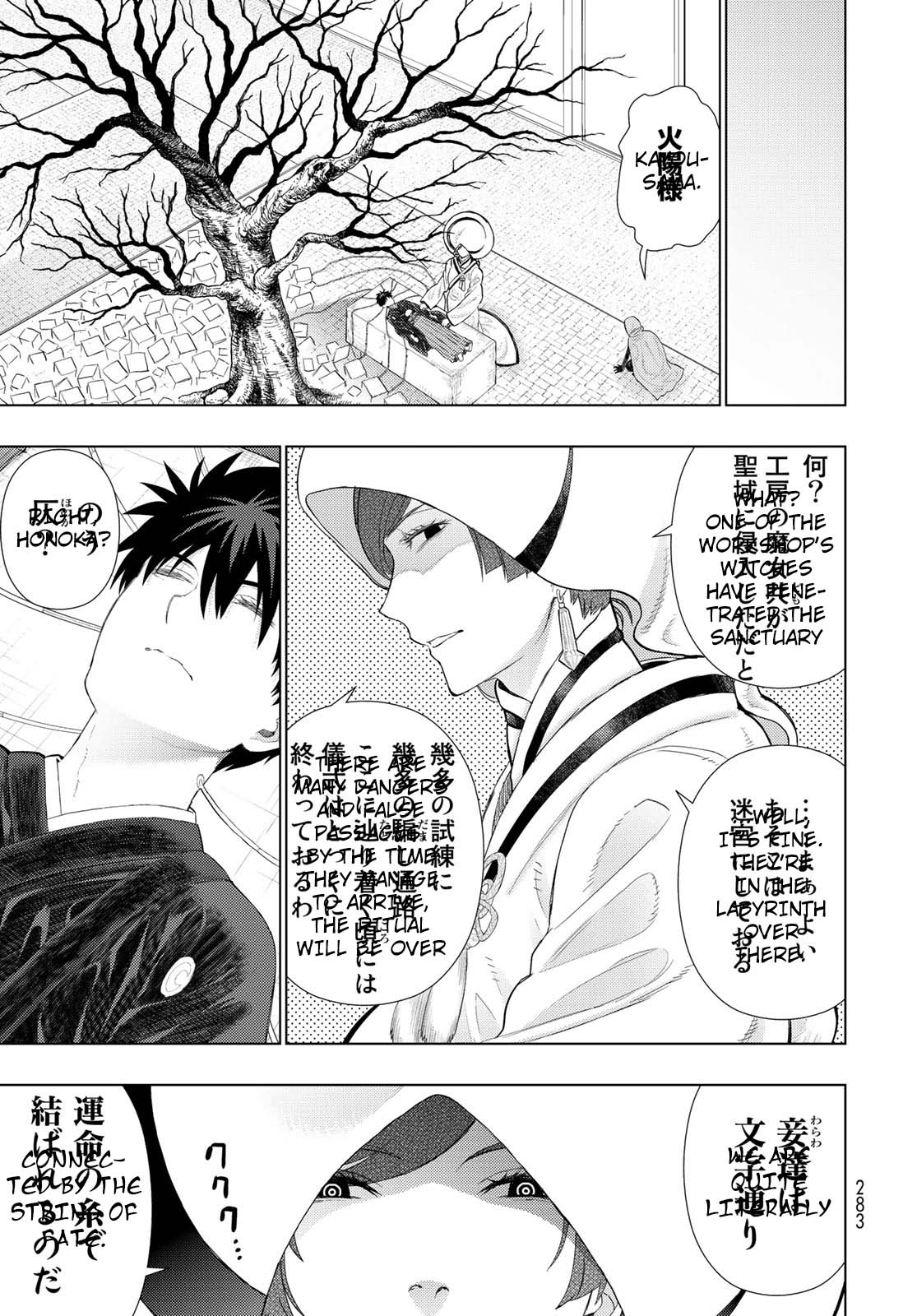 Witchcraft Works Chapter 94 page 9 - Chapter 94: Takamiya-kun VS Kayou Part 8