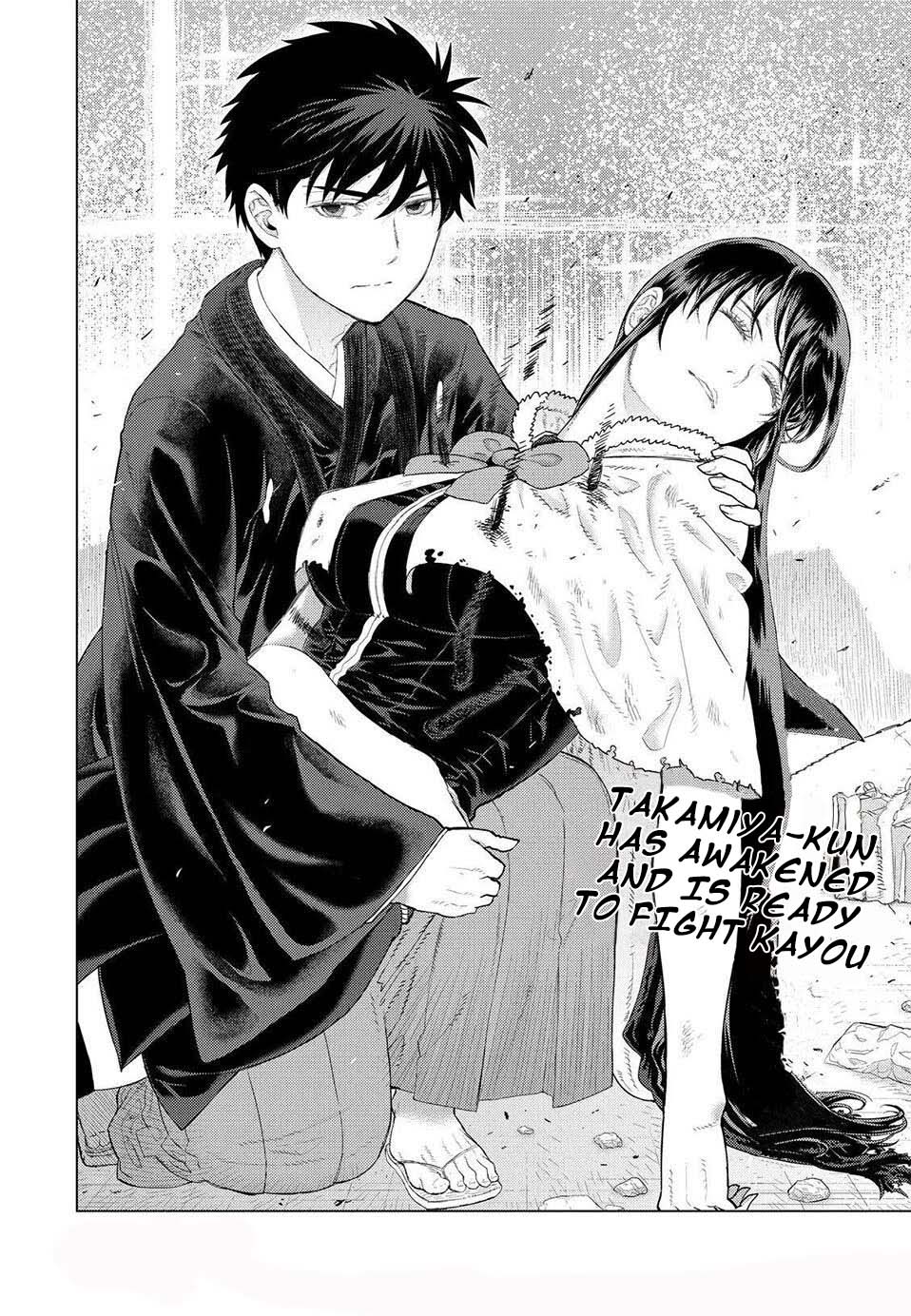 Witchcraft Works Chapter 95 page 19 - Chapter 95: Takamiya-kun VS Kayou 9