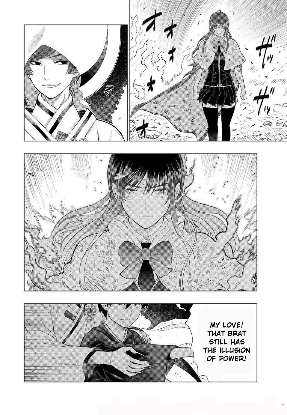 Witchcraft Works Chapter 95 page 4 - Chapter 95: Takamiya-kun VS Kayou 9