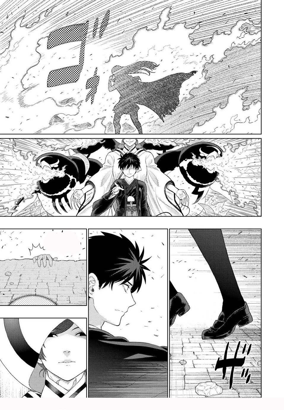 Witchcraft Works Chapter 95 page 5 - Chapter 95: Takamiya-kun VS Kayou 9