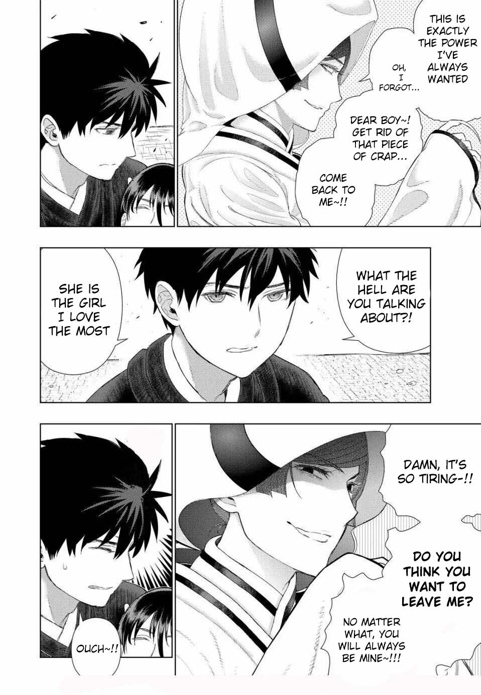 Witchcraft Works Chapter 96 page 6 - Chapter 96: Takamiya-kun VS Kayou 10
