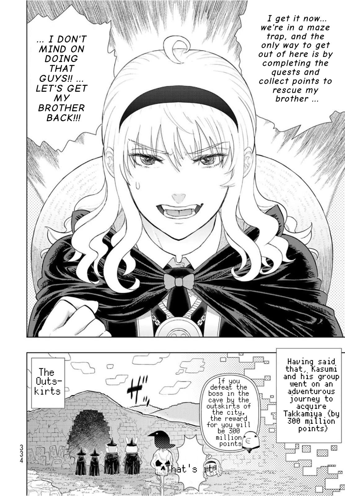 Witchcraft Works Chapter 98.1 page 10 - Chapter 98.1: Kasumi-chan and Kemonomimi's different world adventure tan