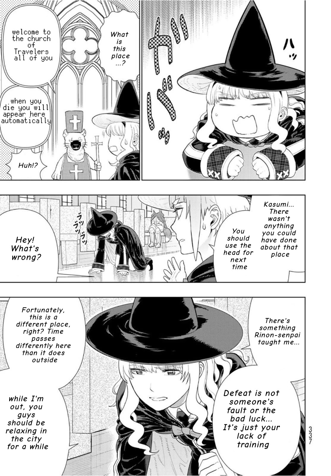 Witchcraft Works Chapter 98.1 page 13 - Chapter 98.1: Kasumi-chan and Kemonomimi's different world adventure tan