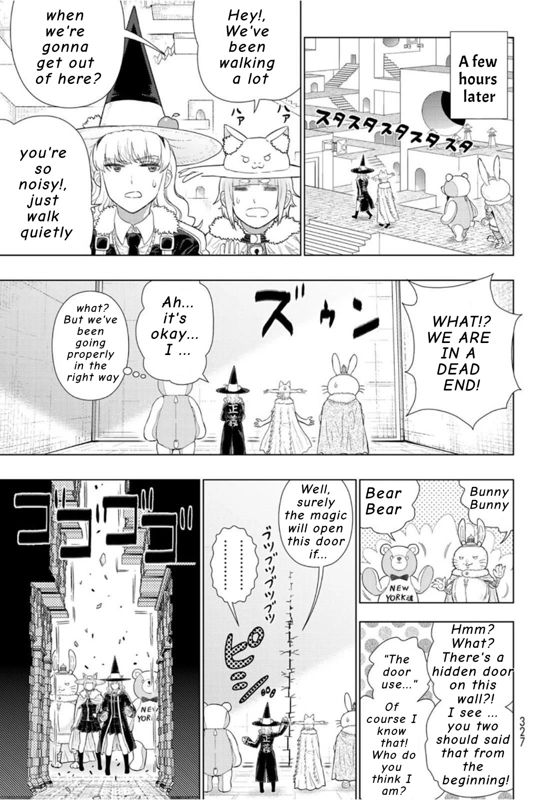 Witchcraft Works Chapter 98.1 page 3 - Chapter 98.1: Kasumi-chan and Kemonomimi's different world adventure tan