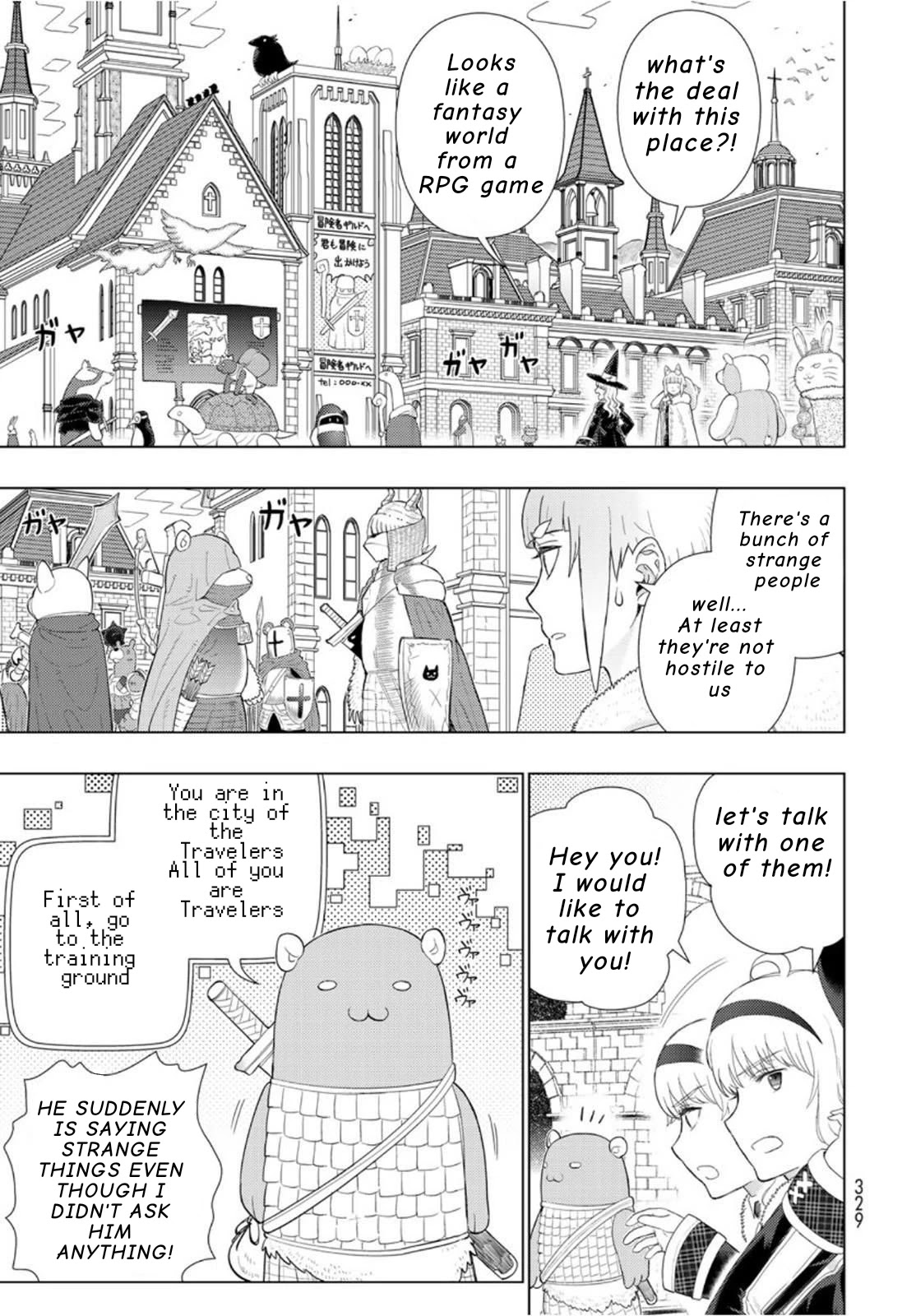 Witchcraft Works Chapter 98.1 page 5 - Chapter 98.1: Kasumi-chan and Kemonomimi's different world adventure tan