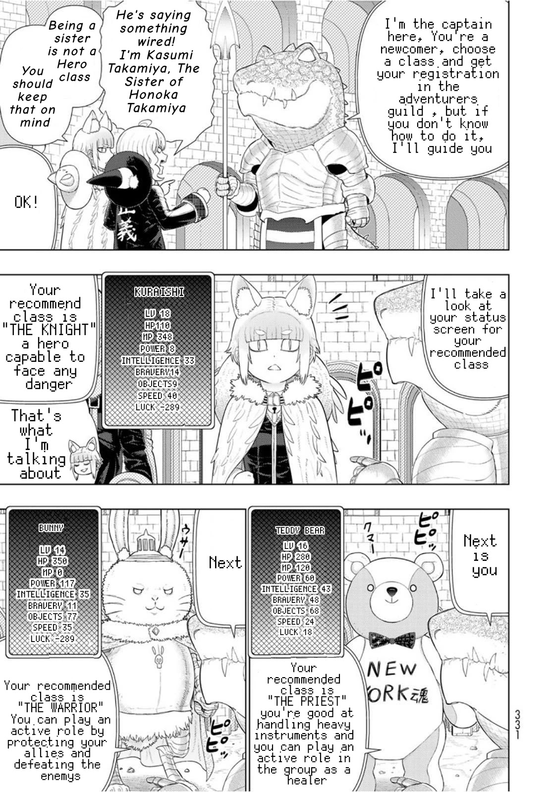 Witchcraft Works Chapter 98.1 page 7 - Chapter 98.1: Kasumi-chan and Kemonomimi's different world adventure tan