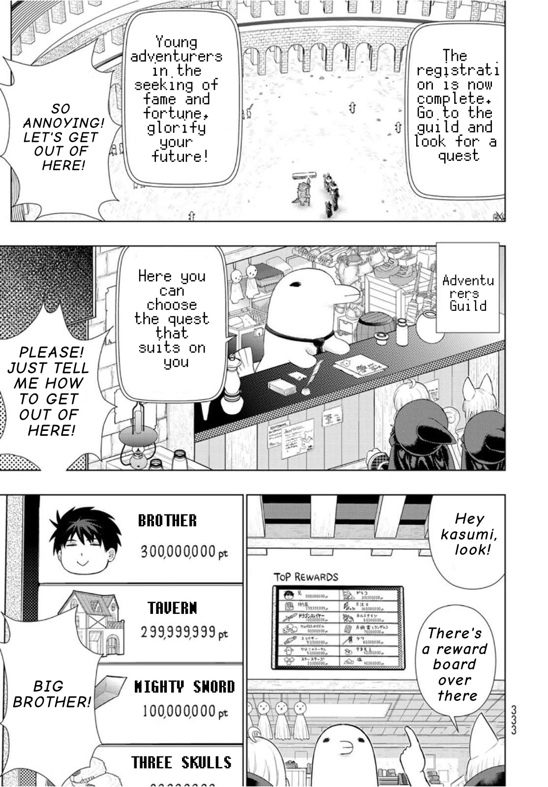 Witchcraft Works Chapter 98.1 page 9 - Chapter 98.1: Kasumi-chan and Kemonomimi's different world adventure tan