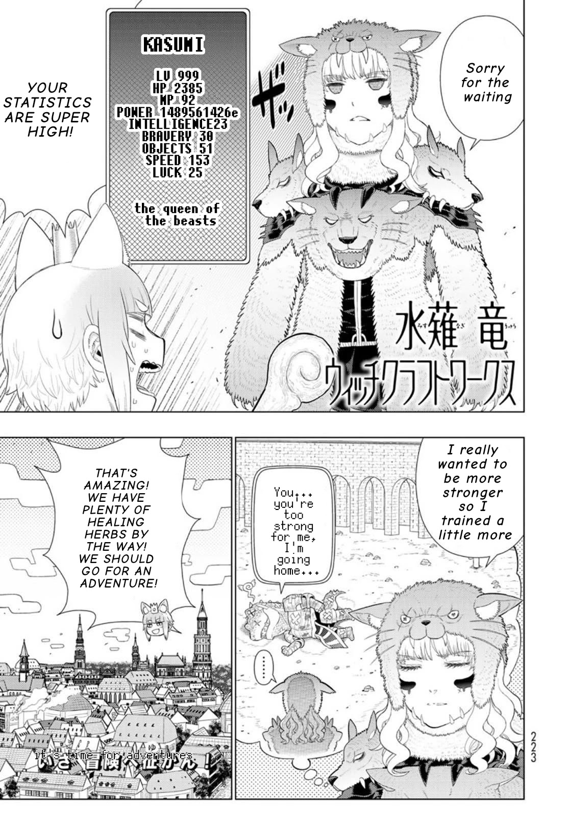 Witchcraft Works Chapter 98.2 page 1 - Chapter 98.2: Kasumi-chan's legend of another world overlord