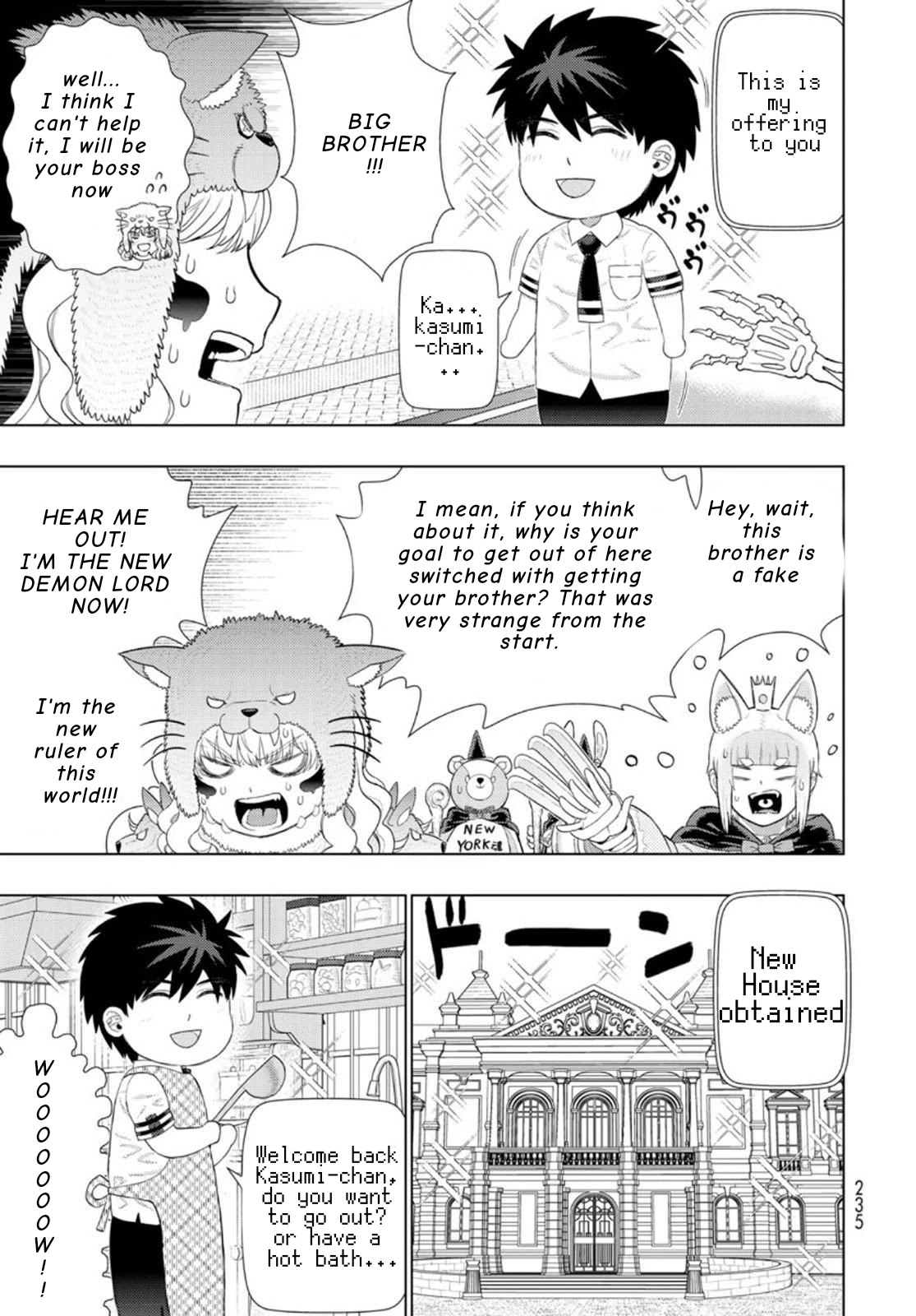 Witchcraft Works Chapter 98.2 page 13 - Chapter 98.2: Kasumi-chan's legend of another world overlord