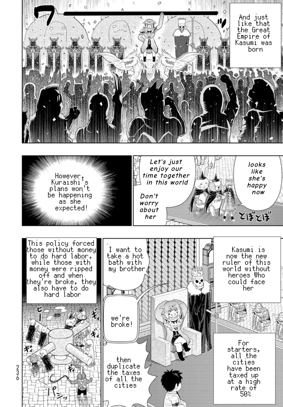 Witchcraft Works Chapter 98.2 page 14 - Chapter 98.2: Kasumi-chan's legend of another world overlord