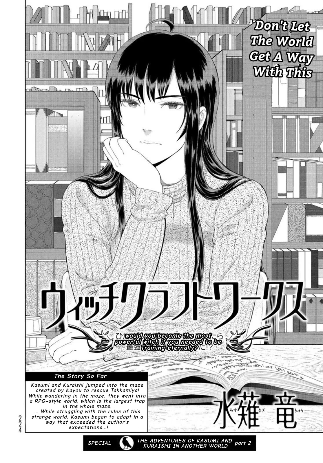 Witchcraft Works Chapter 98.2 page 2 - Chapter 98.2: Kasumi-chan's legend of another world overlord