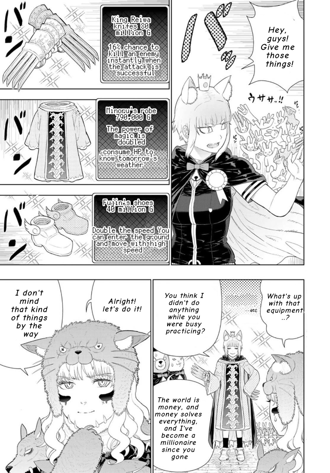 Witchcraft Works Chapter 98.2 page 3 - Chapter 98.2: Kasumi-chan's legend of another world overlord