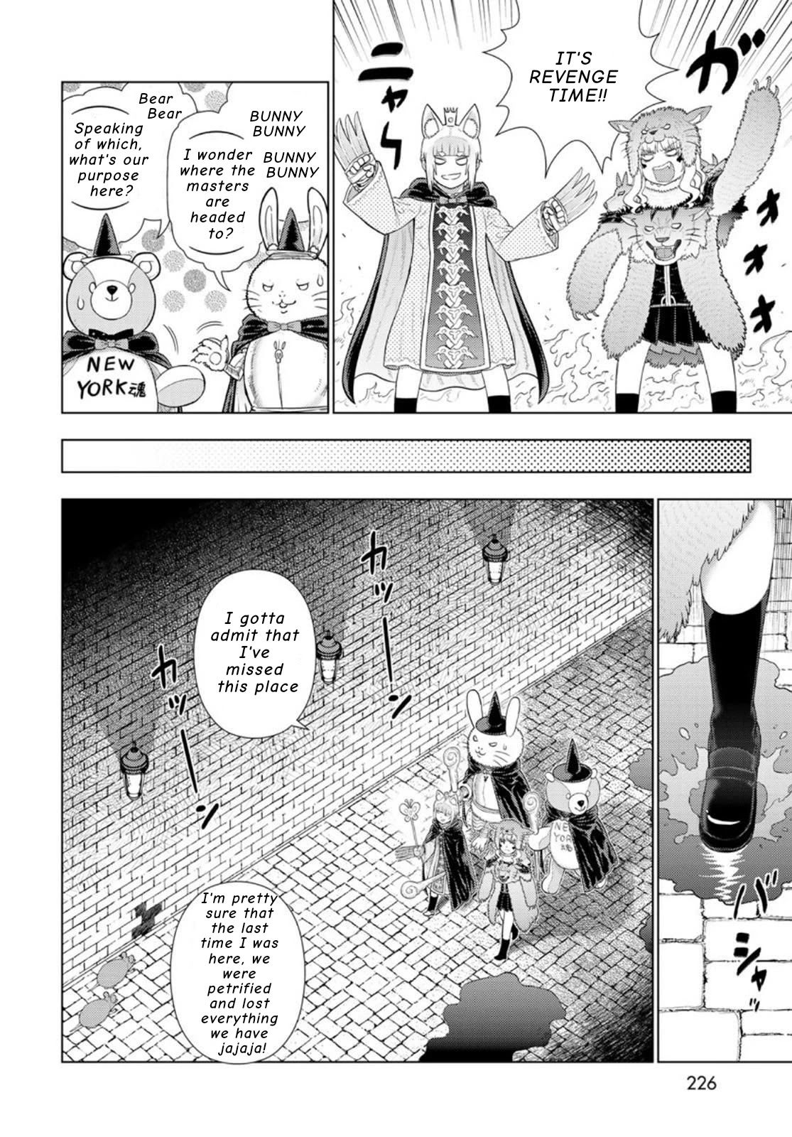 Witchcraft Works Chapter 98.2 page 4 - Chapter 98.2: Kasumi-chan's legend of another world overlord