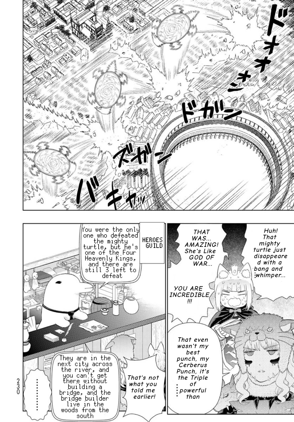 Witchcraft Works Chapter 98.2 page 8 - Chapter 98.2: Kasumi-chan's legend of another world overlord