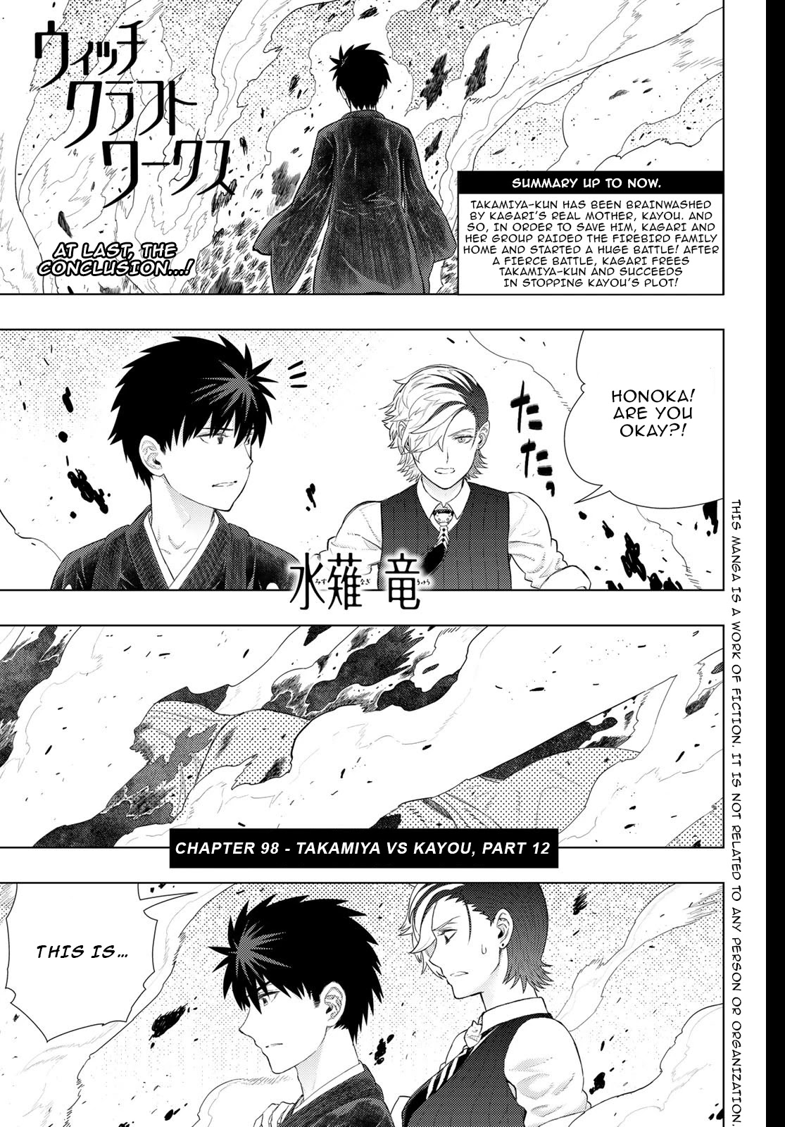Witchcraft Works Chapter 98 page 2 - Chapter 98: Takamiya vs Kayou Part 12