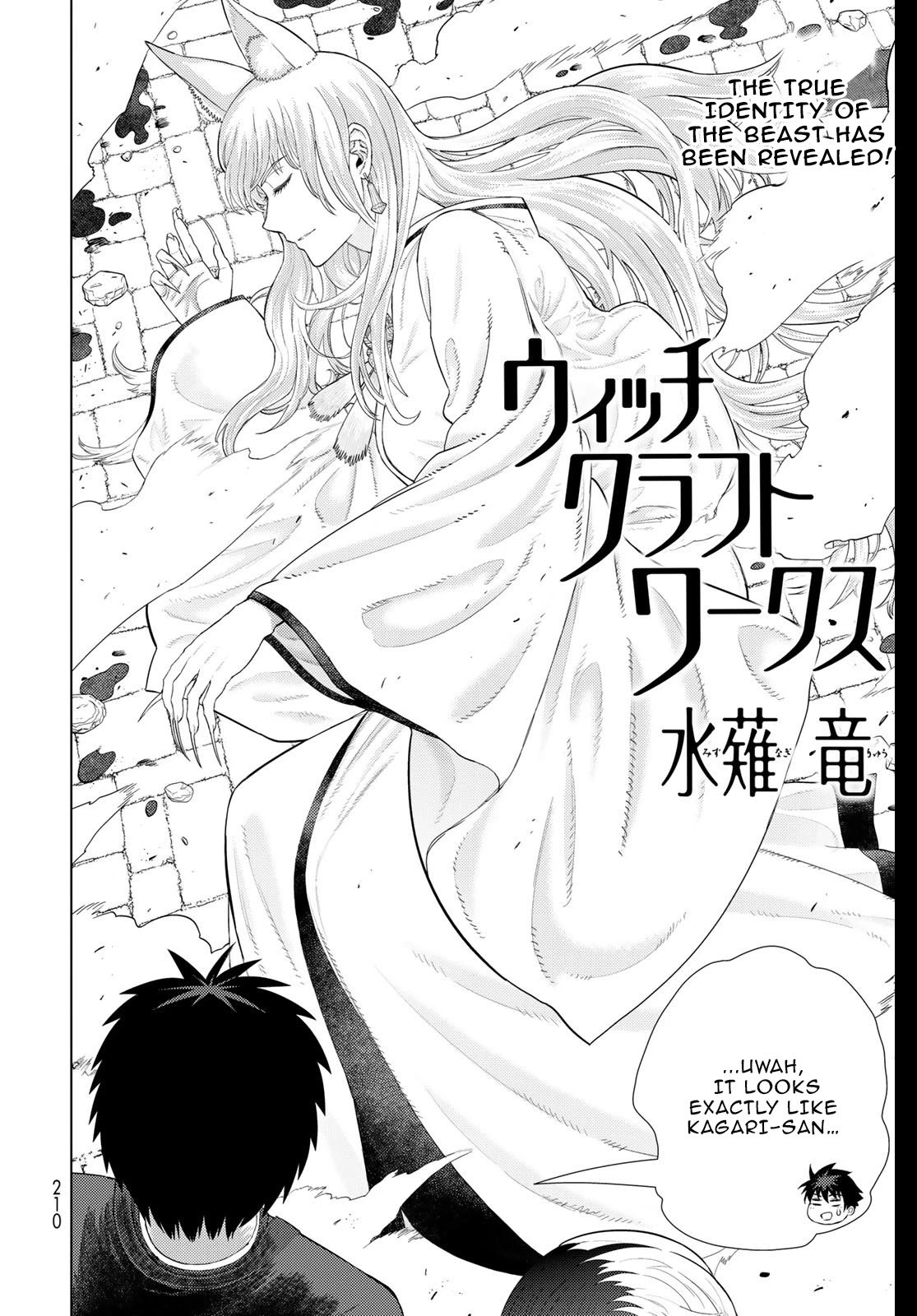 Witchcraft Works Chapter 98 page 3 - Chapter 98: Takamiya vs Kayou Part 12