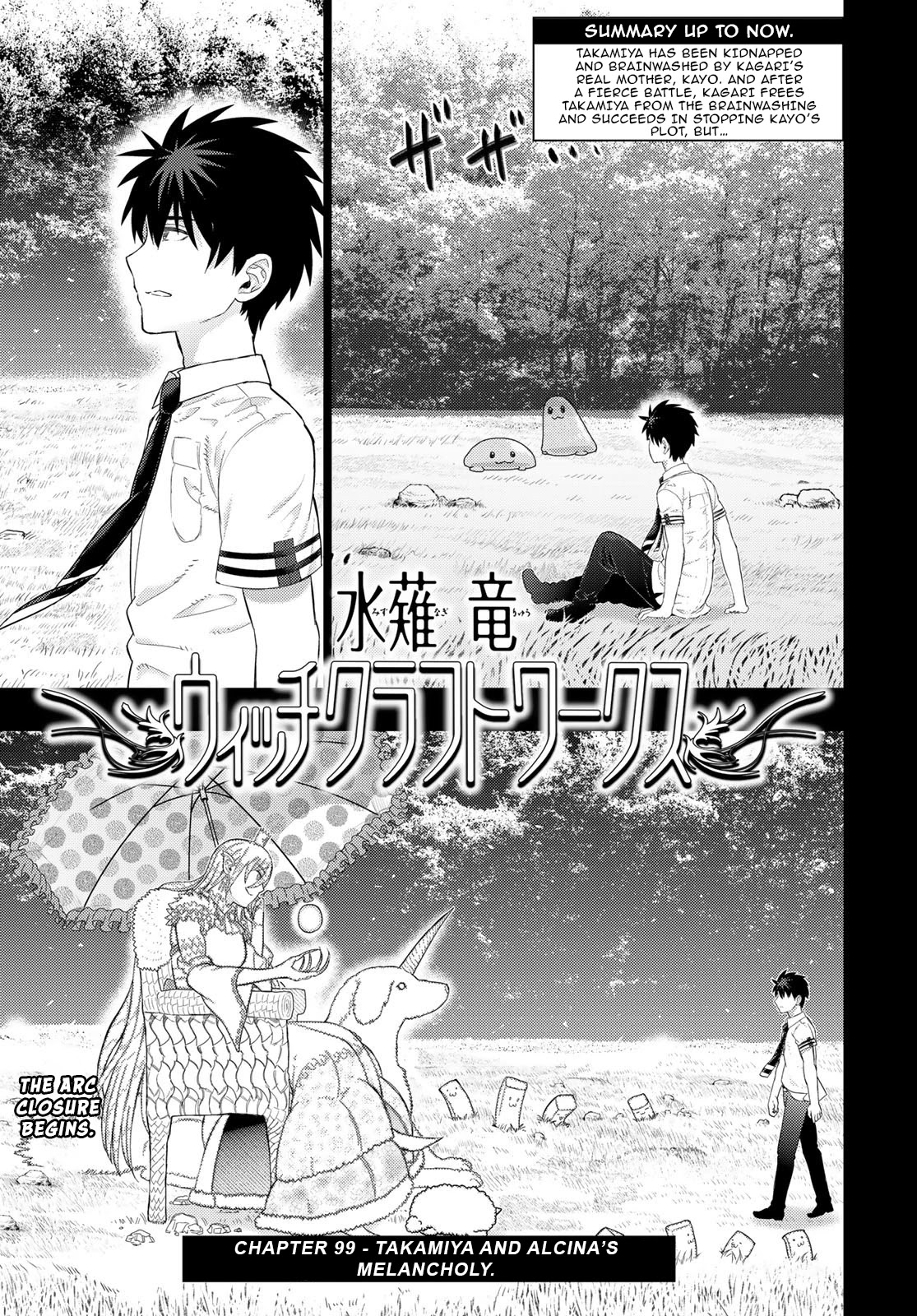 Witchcraft Works Chapter 99 page 1 - Chapter 99: The Melancholy of Takkamiya and Arsina