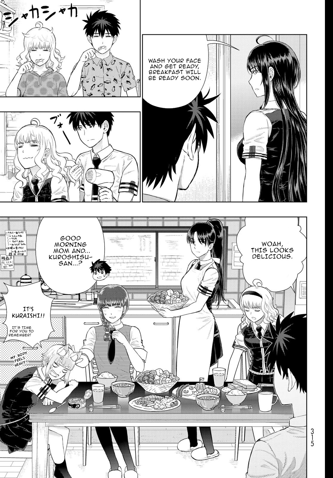 Witchcraft Works Chapter 99 page 5 - Chapter 99: The Melancholy of Takkamiya and Arsina