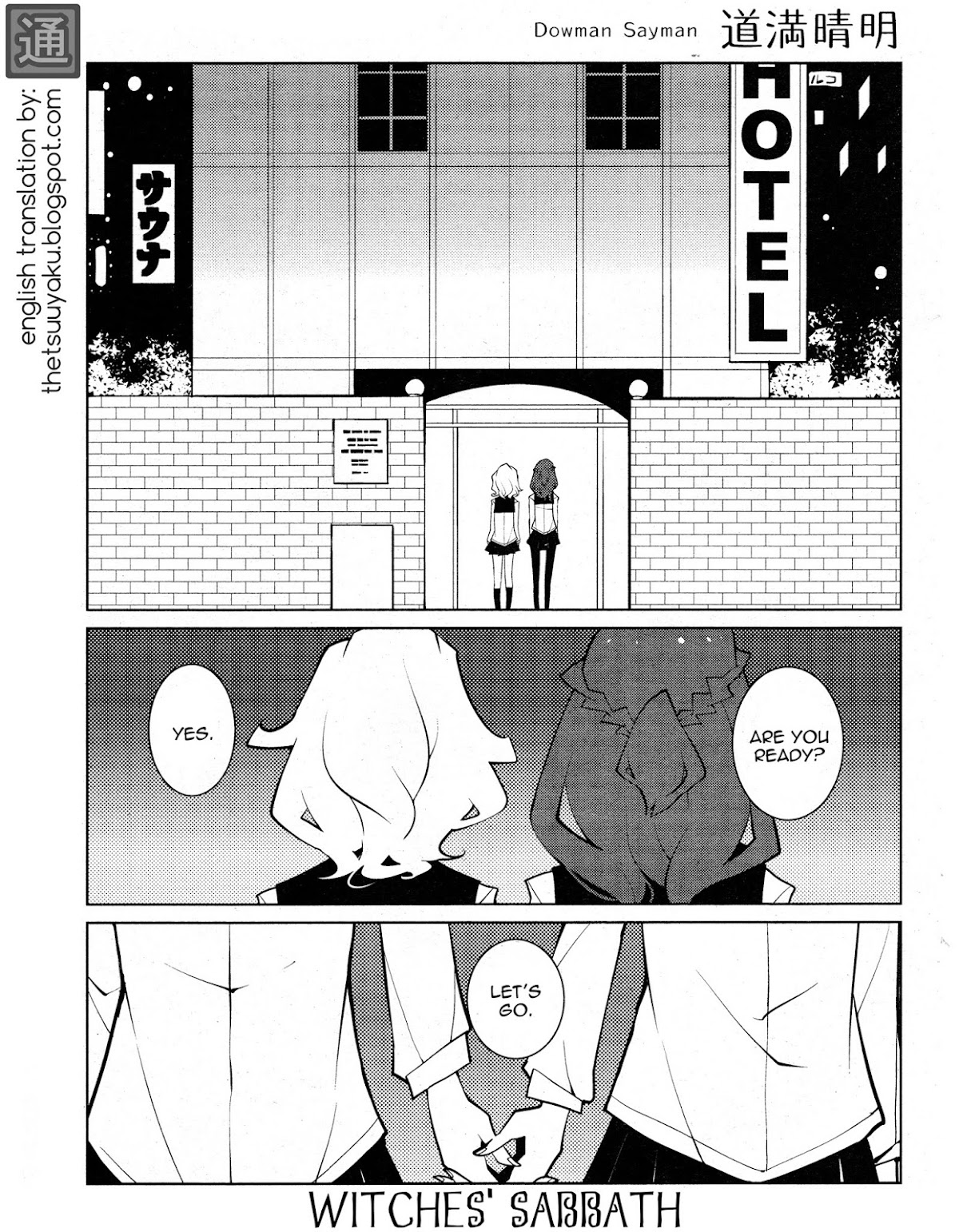 Witches' Sabbath Chapter 0.2 page 1 - Chapter 0 v2 : [Oneshot]