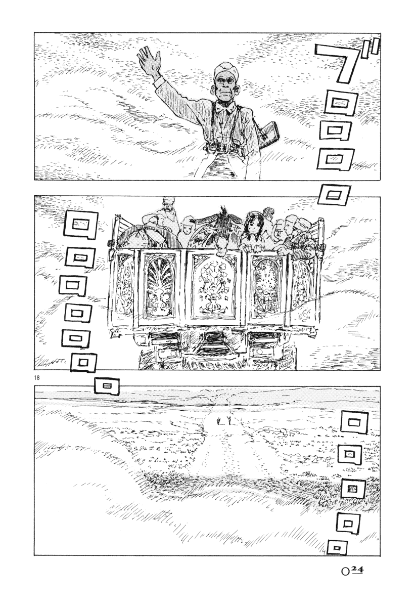 Witches Chapter 1 page 24 - Chapter 1