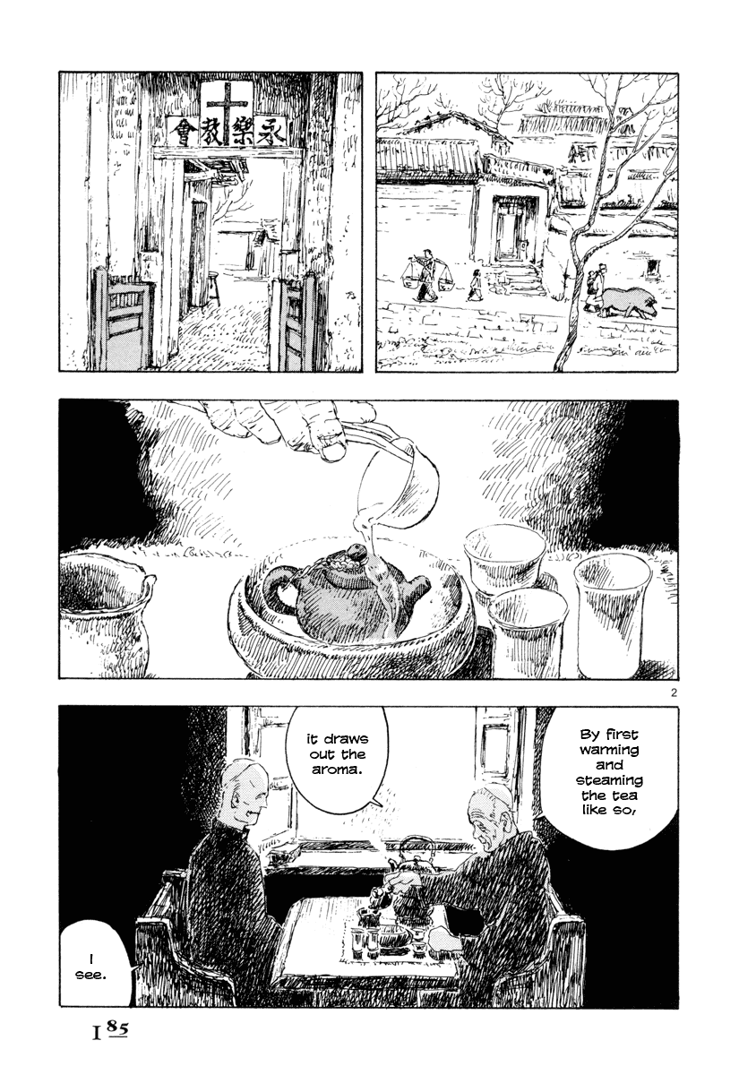Witches Chapter 4 page 2 - Chapter 4: Omake
