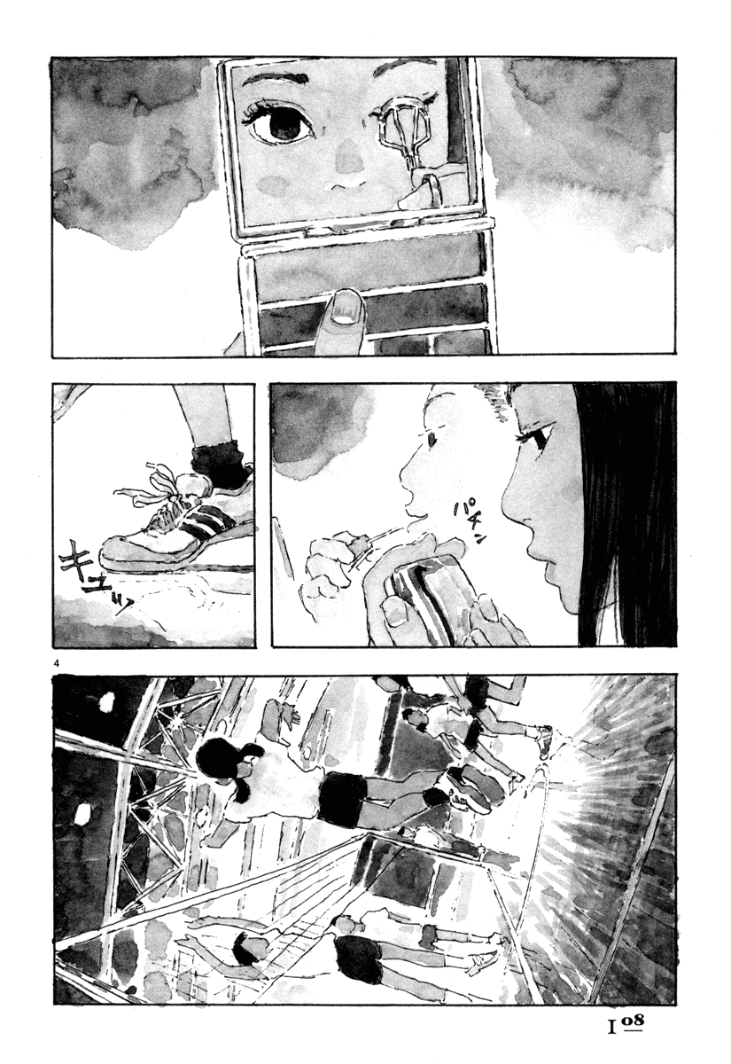 Witches Chapter 6 page 5 - Chapter 6