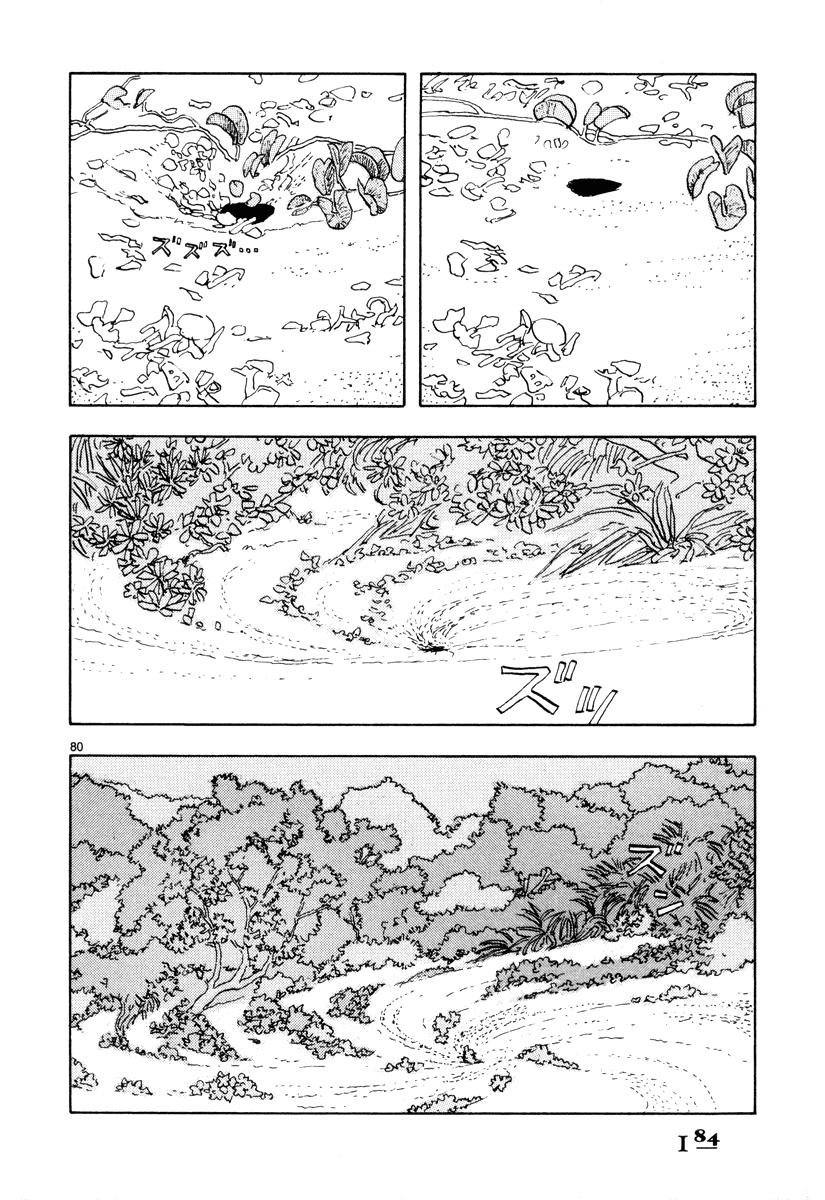 Witches Chapter 6 page 79 - Chapter 6
