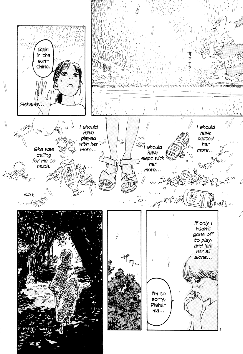 Witches Chapter 7 page 5 - Chapter 7: Omake