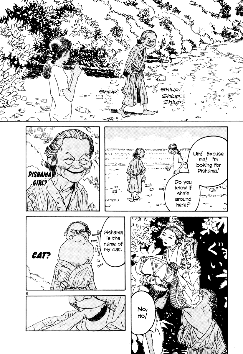Witches Chapter 7 page 6 - Chapter 7: Omake
