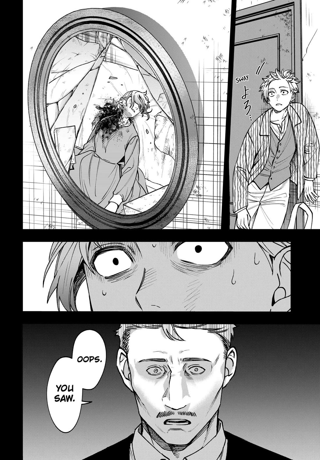 WITCHRIV Chapter 19 page 22 - Chapter 19