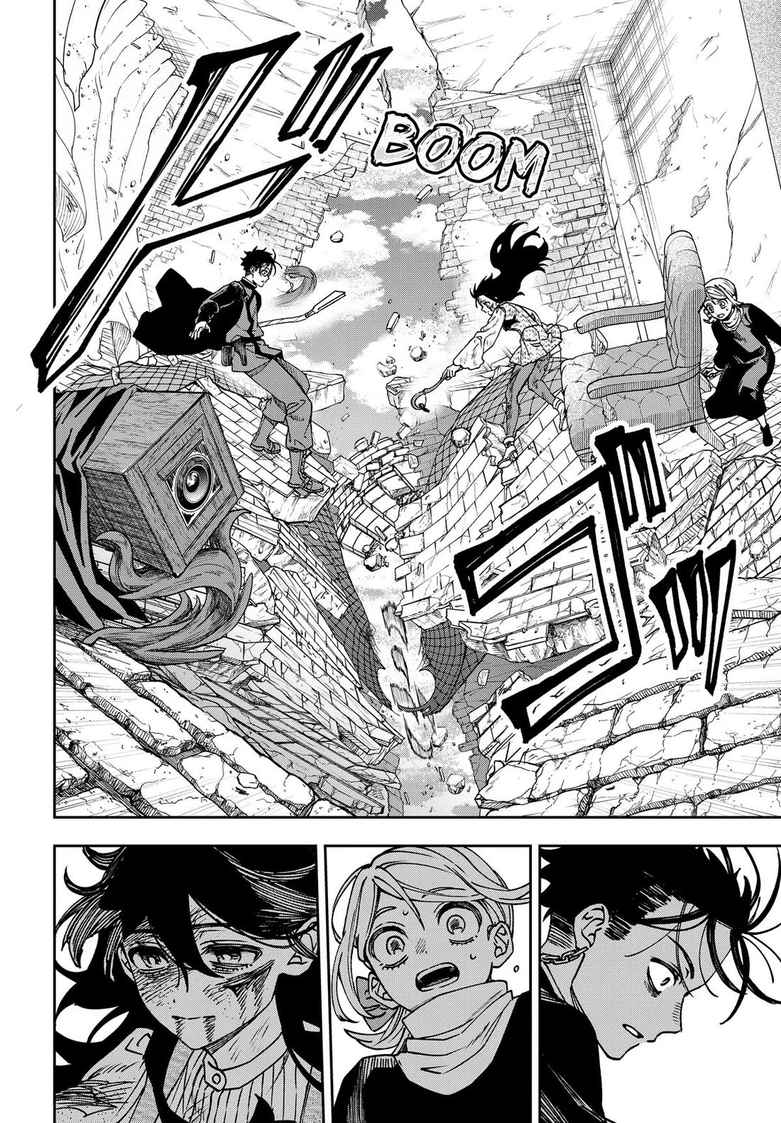 WITCHRIV Chapter 41 page 18 - Chapter 41
