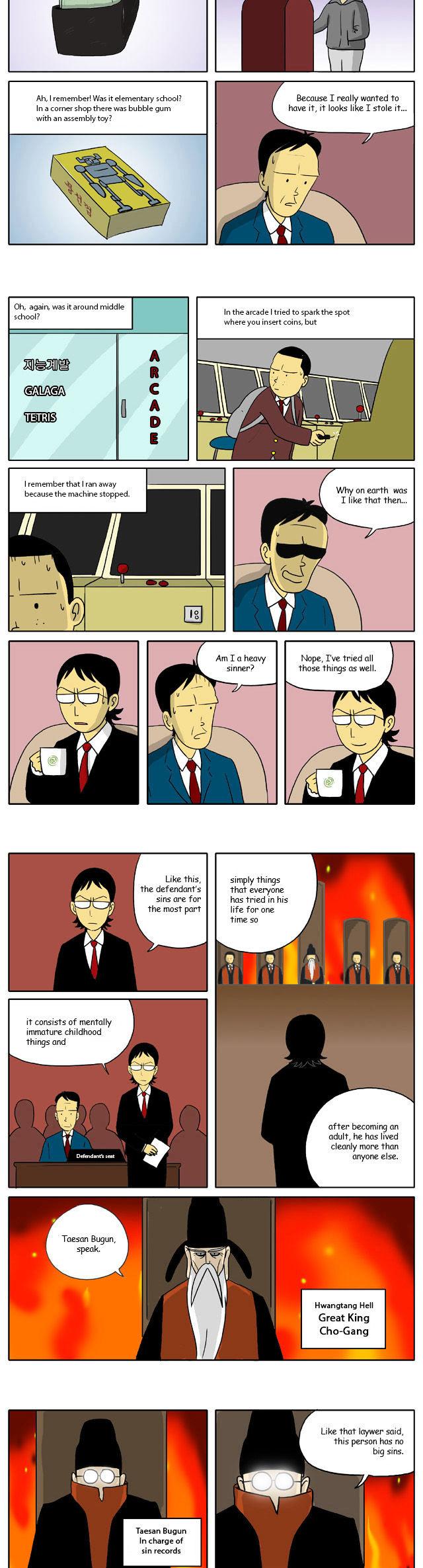With God Chapter 18 page 2 - Chapter 18