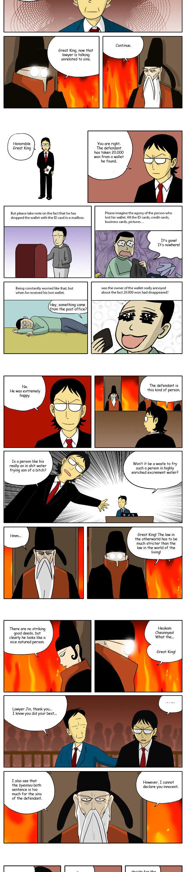 With God Chapter 19 page 2 - Chapter 19