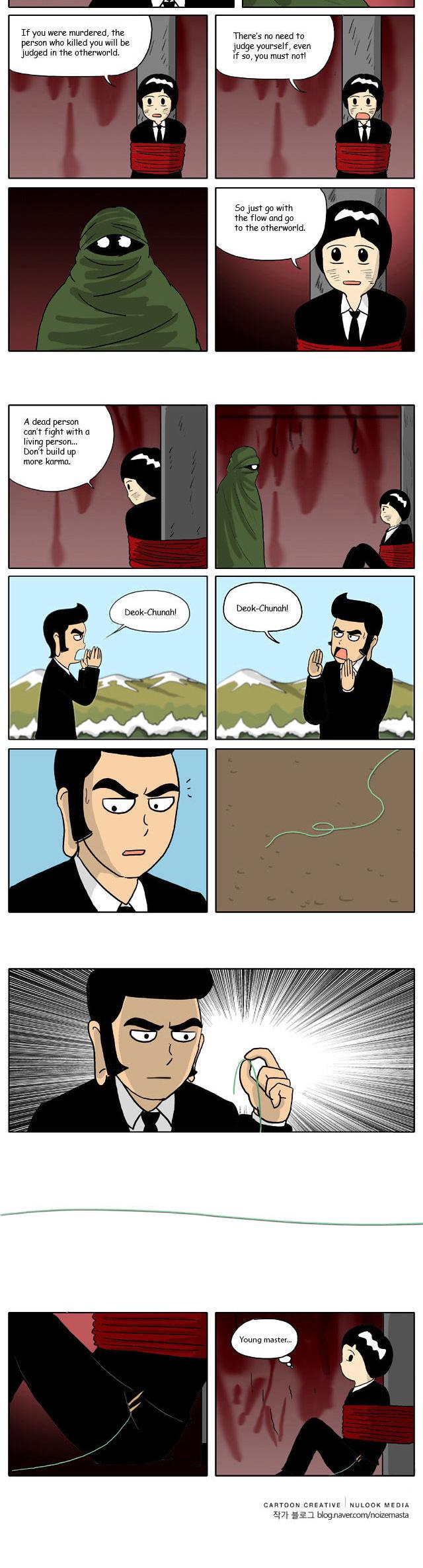 With God Chapter 20 page 3 - Chapter 20
