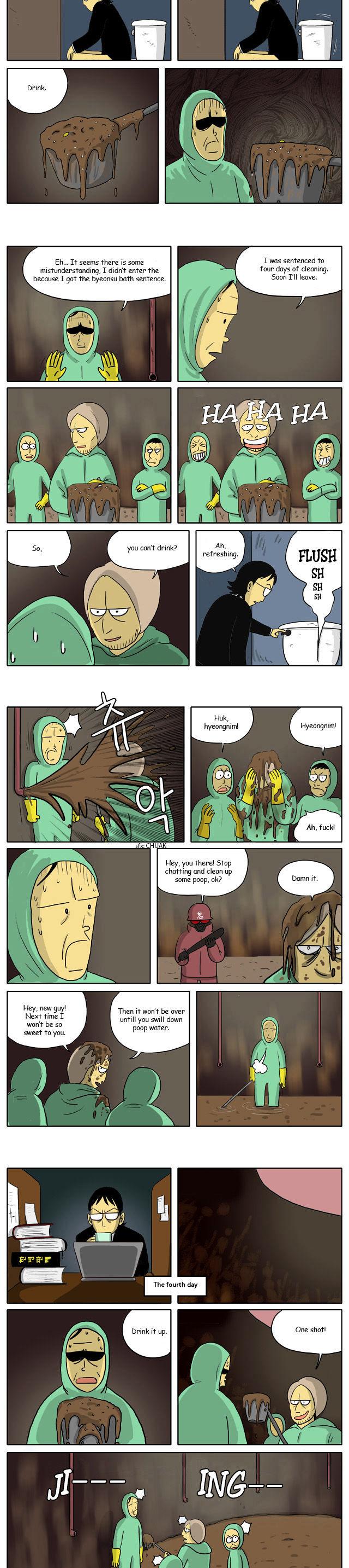 With God Chapter 21 page 2 - Chapter 21
