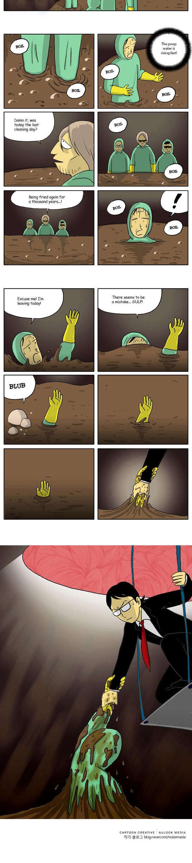 With God Chapter 21 page 3 - Chapter 21