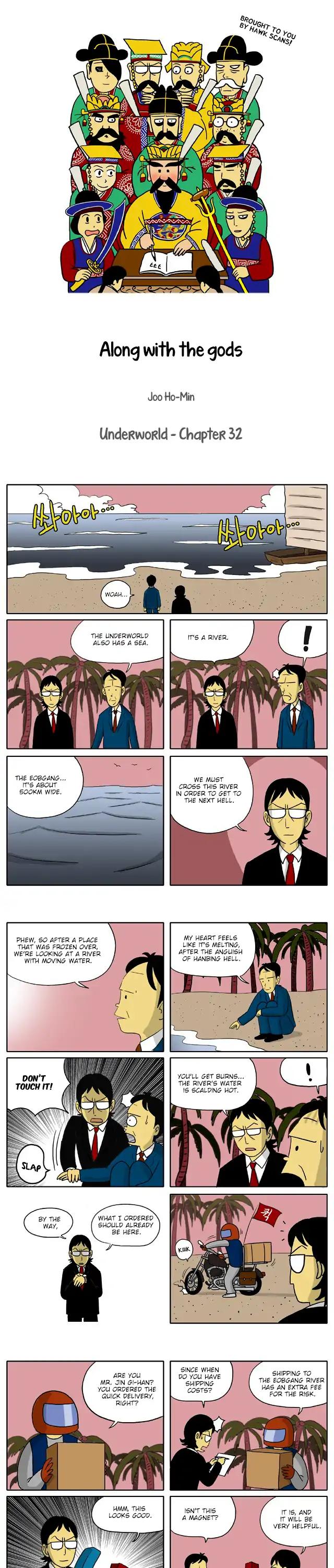 With God Chapter 32 page 1 - Chapter 32
