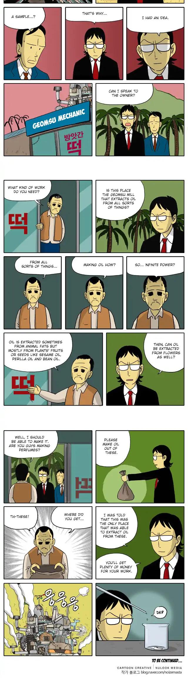 With God Chapter 35 page 3 - Chapter 35